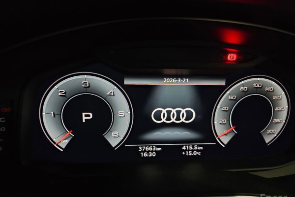 2022 Audi A6 с пробегом 37 663 км