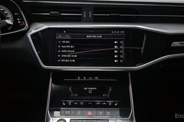 2021 Audi A6 с пробегом 71 593 км