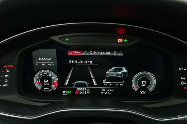 2021 Audi A6 с пробегом 56 588 км