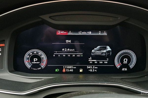 2020 Audi A6 с пробегом 115 885 км