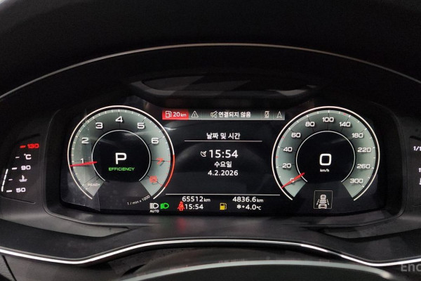 2022 Audi A6 с пробегом 65 512 км