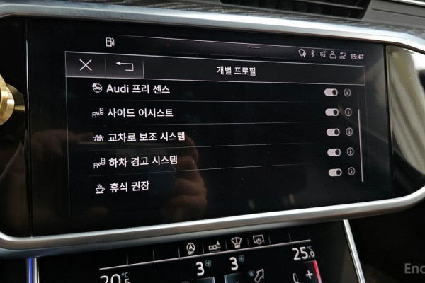 2020 Audi A6 с пробегом 115 885 км