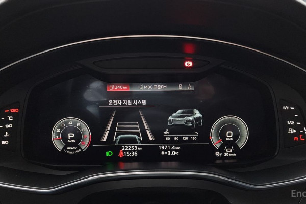 2023 Audi A6 с пробегом 22 253 км