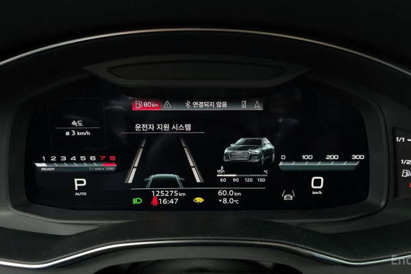 2022 Audi A6 с пробегом 125 275 км