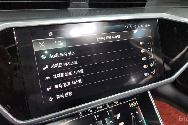 2022 Audi A6 с пробегом 65 512 км