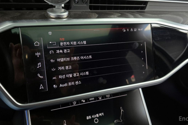 2022 Audi A6 с пробегом 125 275 км