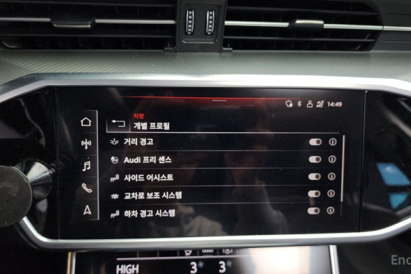 2021 Audi A6 с пробегом 103 674 км