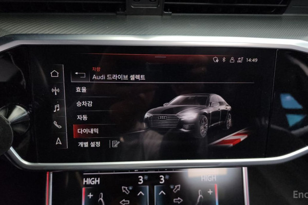 2021 Audi A6 с пробегом 103 674 км