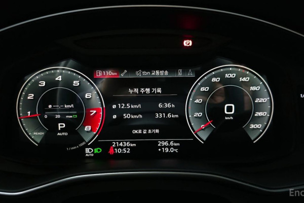 2021 Audi A6 с пробегом 21 436 км