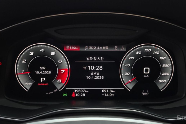 2021 Audi A6 с пробегом 39 697 км