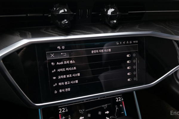 2021 Audi A6 с пробегом 21 436 км