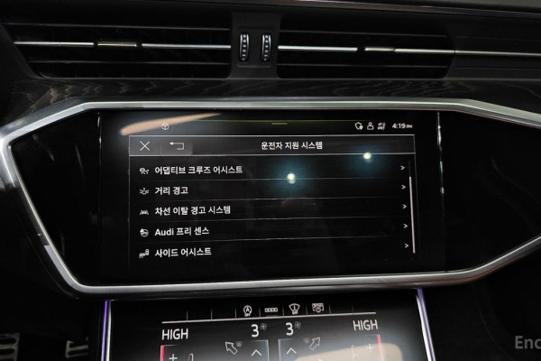 2021 Audi A6 с пробегом 56 345 км