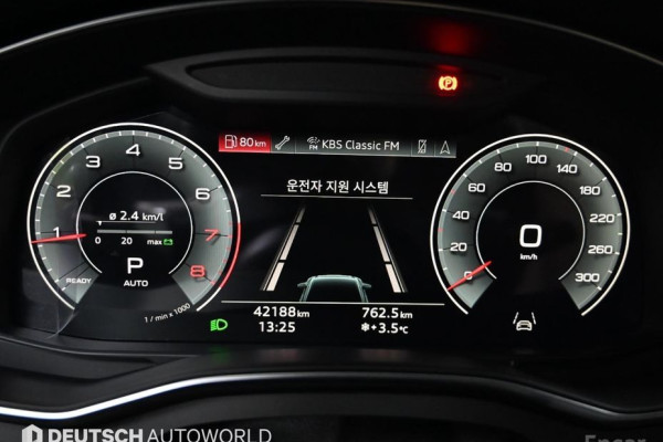 2021 Audi A6 с пробегом 42 186 км