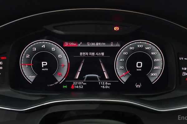 2021 Audi A6 с пробегом 22 107 км