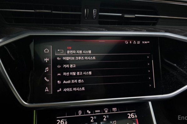 2021 Audi A6 с пробегом 49 353 км