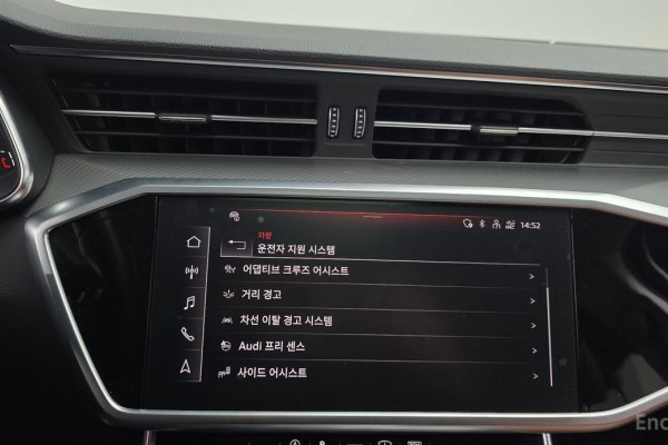 2021 Audi A6 с пробегом 22 107 км