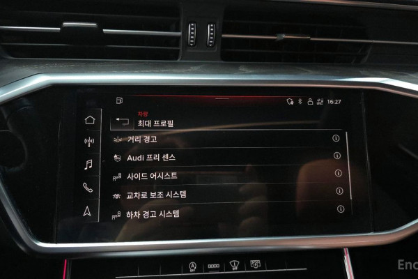 2021 Audi A6 с пробегом 60 644 км