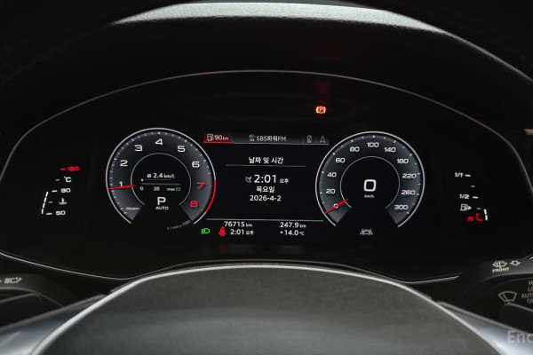 2020 Audi A6 с пробегом 76 715 км