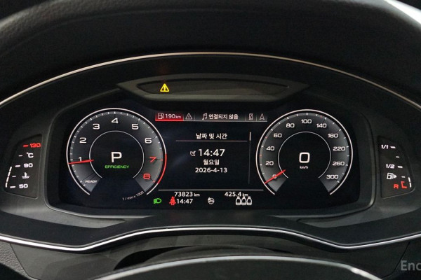 2020 Audi A6 с пробегом 73 823 км