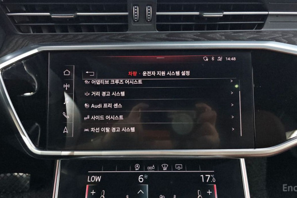 2020 Audi A6 с пробегом 73 823 км