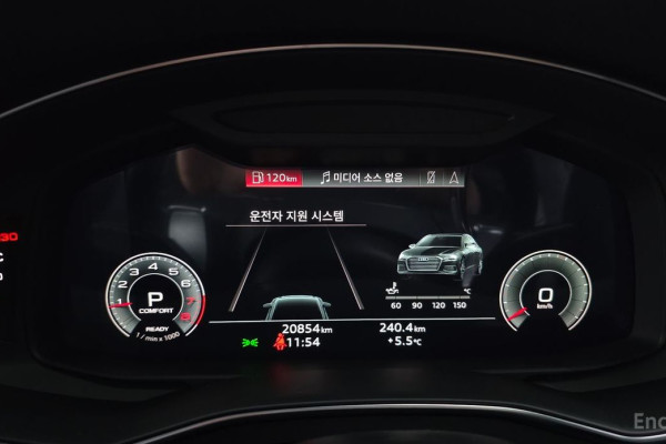 2023 Audi A6 с пробегом 20 854 км