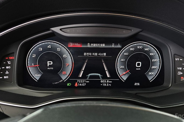 2019 Audi A6 с пробегом 72 221 км