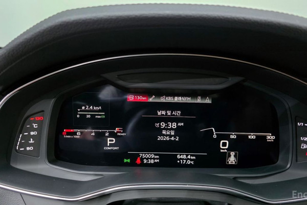 2021 Audi A6 с пробегом 75 009 км