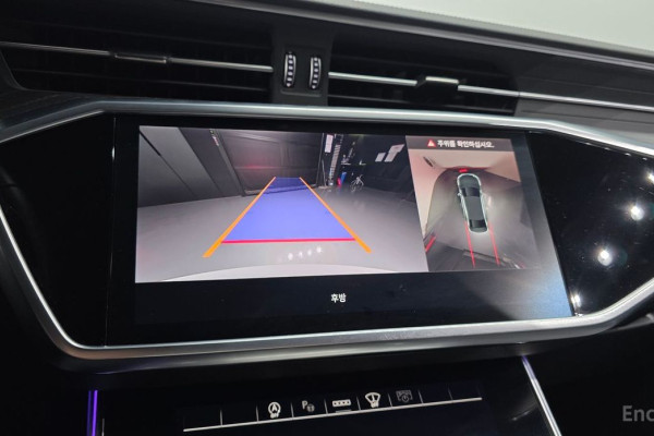 2023 Audi A6 с пробегом 20 854 км