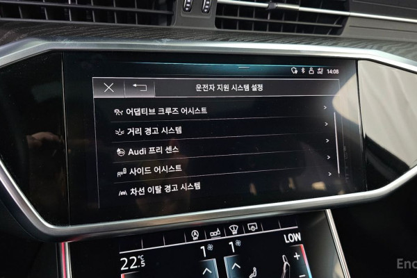 2019 Audi A6 с пробегом 72 221 км