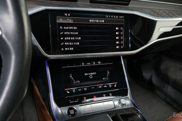 2021 Audi A6 с пробегом 75 009 км