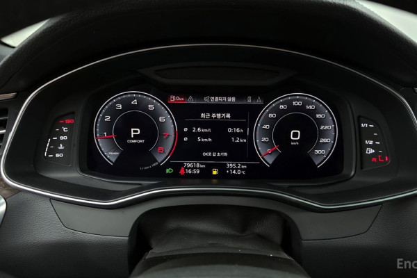 2019 Audi A6 с пробегом 79 618 км