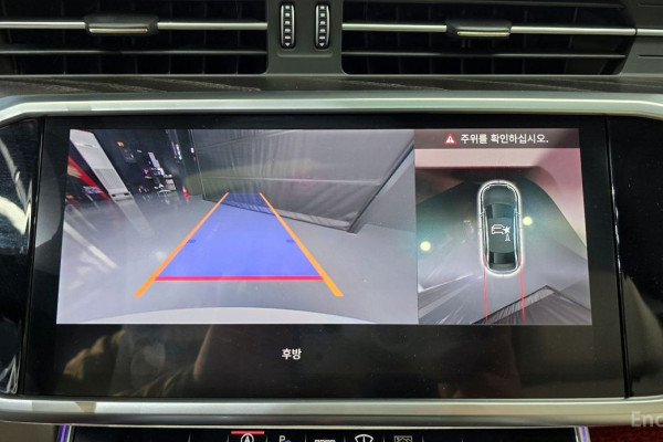 2022 Audi A6 с пробегом 44 979 км