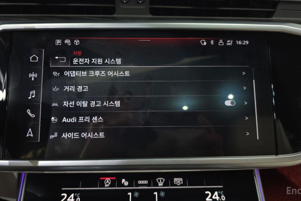 2022 Audi A6 с пробегом 44 979 км