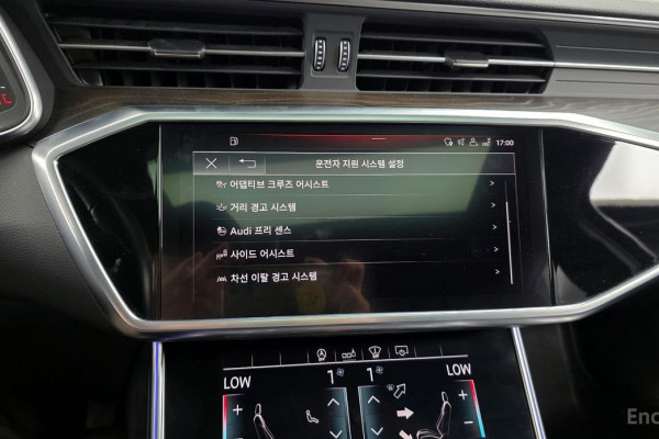 2019 Audi A6 с пробегом 79 618 км