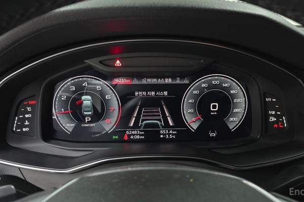 2023 Audi A6 с пробегом 62 483 км