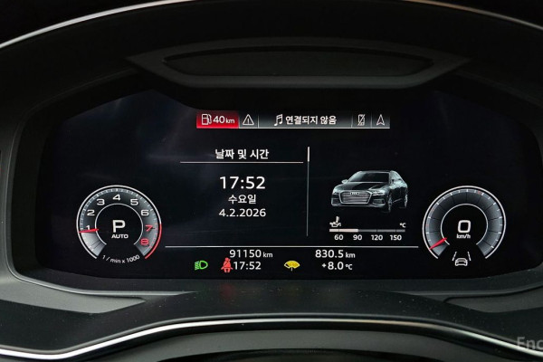 2019 Audi A6 с пробегом 91 150 км