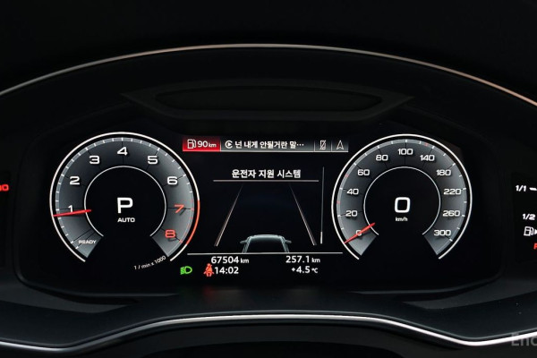 2019 Audi A6 с пробегом 67 504 км