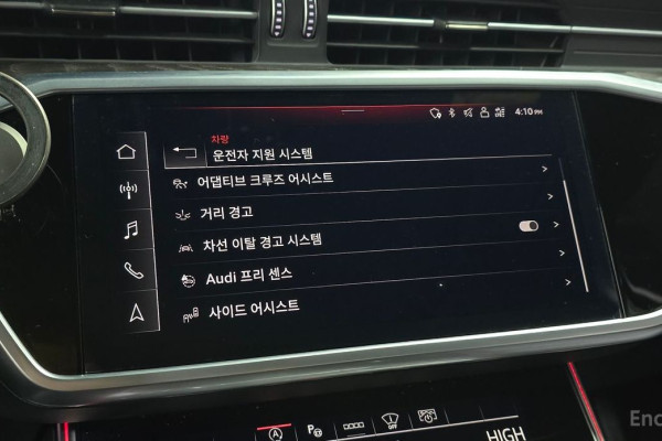 2023 Audi A6 с пробегом 62 483 км