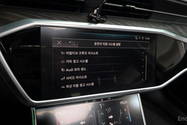 2020 Audi A6 с пробегом 52 843 км