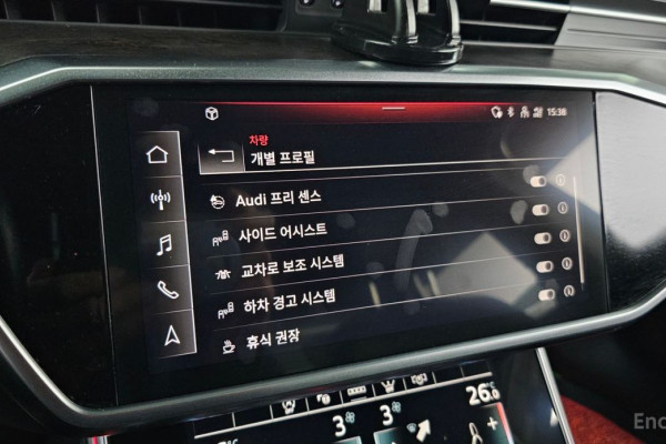 2021 Audi A6 с пробегом 68 598 км