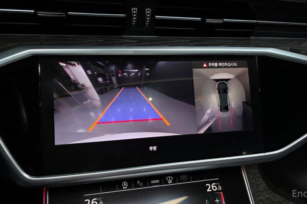 2022 Audi A6 с пробегом 58 667 км