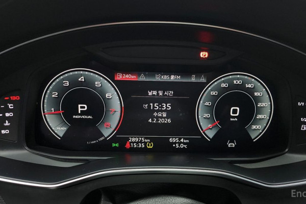 2022 Audi A6 с пробегом 28 975 км