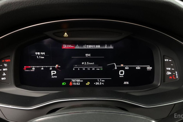 2020 Audi A6 с пробегом 78 768 км