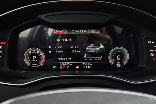 2021 Audi A6 с пробегом 109 803 км