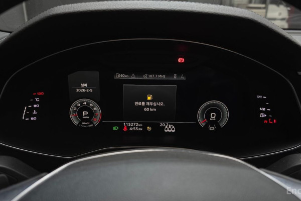 2021 Audi A6 с пробегом 115 272 км