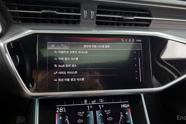 2020 Audi A6 с пробегом 78 768 км