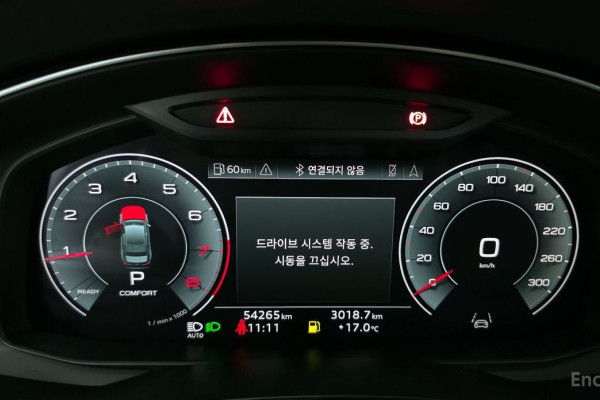 2022 Audi A6 с пробегом 54 265 км