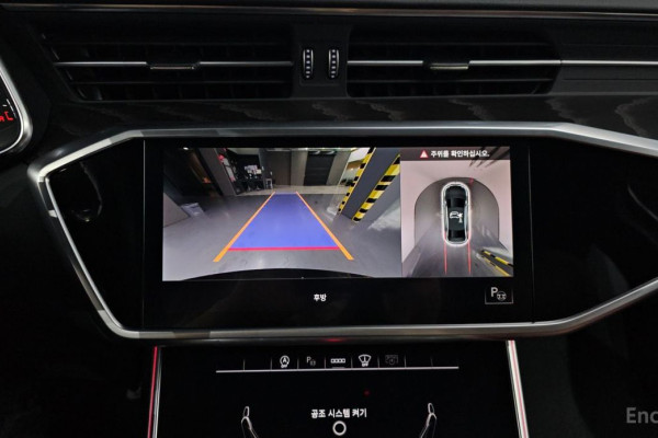 2022 Audi A6 с пробегом 35 388 км