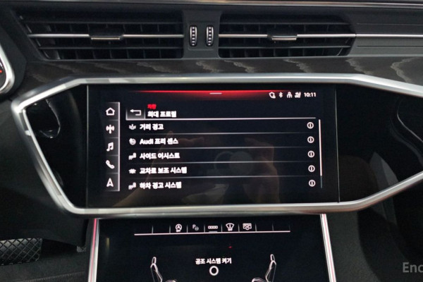 2022 Audi A6 с пробегом 35 388 км