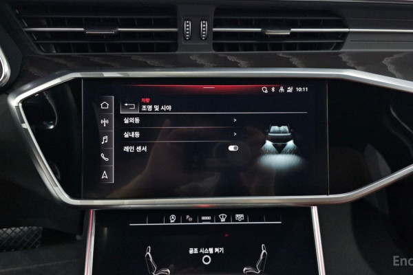 2022 Audi A6 с пробегом 35 388 км